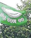 Orissa POST