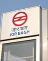 Orissa POST