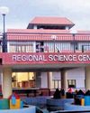 RSC to highlight role of museums in nation building18