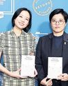 Taiwan’s Yang Shuang-zi wins International Booker Prize Orissa POST