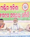 7,015 farmers' paddy sale tokens blocked in Bargarh 7,015 farmers' paddy sale tokens blocked in Bargarh21