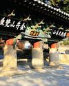 BTS fans turn to Buddhist temples as hotel prices surge BTS fans turn to Buddhist temples as hotel prices surge0