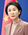 China demands Quad to stop meddling in maritime affairs China demands Quad to stop meddling in maritime affairs44