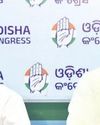 Orissa POST