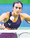 Orissa POST