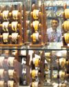 A gold firm, a Swiss unit & a $159 billion puzzle A gold firm, a Swiss unit & a $159 billion puzzle1