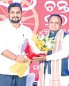 Orissa POST