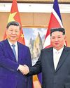 Xi pledges 'unwavering' support to North Korea Xi pledges 'unwavering' support to North Korea42
