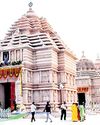 Orissa POST
