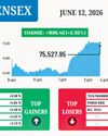 Orissa POST