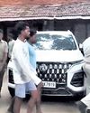 Orissa POST