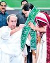 Orissa POST