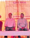 Affected villagers demand ₹20cr compensation/acre22