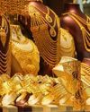 Gold Surges ₹1,800 Per 10 Gram To Breach ₹1 Lakh-Mark In Delhi Gold Surges ₹1,800 Per 10 Gram To Breach ₹1 Lakh-Mark In Delhi