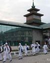 Kashmir Observer
