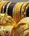 Gold Climbs ₹1,400 To ₹96,450/ 10 G; Silver Jumps ₹1,000 Gold Climbs ₹1,400 To ₹96,450/ 10 G; Silver Jumps ₹1,000