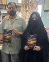 Book Launch Marks The Literary Debut Of A Young Spiritual Voice Book Launch Marks The Literary Debut Of A Young Spiritual Voice