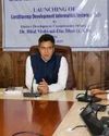 Constituency Development Information System 'E-Nigrani' App Launched Constituency Development Information System 'E-Nigrani' App Launched