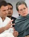 National Herald Case 'Prima Facie’ Made Out Against Sonia, Rahul: Probe Agency National Herald Case 'Prima Facie’ Made Out Against Sonia, Rahul: Probe Agency
