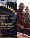 Kashmir Observer
