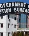 ACB Charges 84 In Massive Illegal Appointment Scam In Sumbal ACB Charges 84 In Massive Illegal Appointment Scam In Sumbal