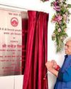 LG Inaugurates CCTV Surveillance System For Mata Vaishno Devi Shrine16