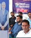 Dharti Aaba Abhiyan Day-4: IEC Campaign Witnesses Vibrant Community Participation18