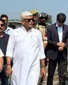 Kashmir Observer