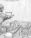 The Poet Who Preserved Karbala in Kashmiri Verse23