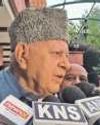 Kashmir Observer