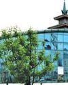 Kashmir Observer