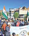 Kashmir Observer
