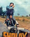 Kashmir Observer