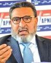 Kashmir Observer