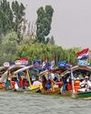Kashmir Observer