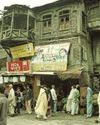 Kashmir Observer