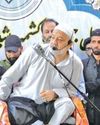 Kashmir Observer