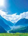 Kashmir Observer