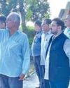 Kashmir Observer