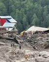 Kashmir Observer