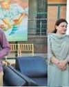 Kashmir Observer