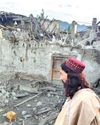 Kashmir Observer