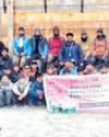 Kashmir Observer