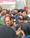 Kashmir Observer