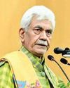 Young Generation Must Inculcate Ancient Values: LG1