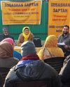 Kashmir Observer