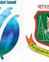 Playing in India: BCB Says Working with ICC Playing in India: BCB Says Working with ICC22
