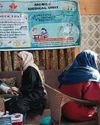 Mental Health Screening Camp Held at Chaterhama7