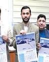 Kashmir Observer
