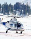 Kashmir Observer